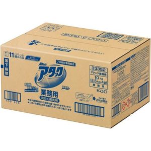 KAO アタック業務用 2.5kg×4袋 粉末タイプ 衣料用洗剤 洗剤 掃除 清掃